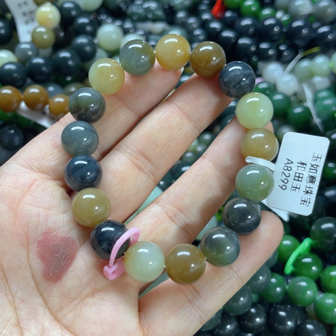 未镶嵌手链和田玉