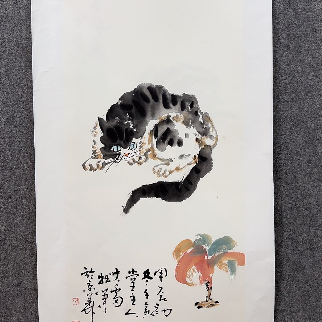 国画陈雷老师手绘作品