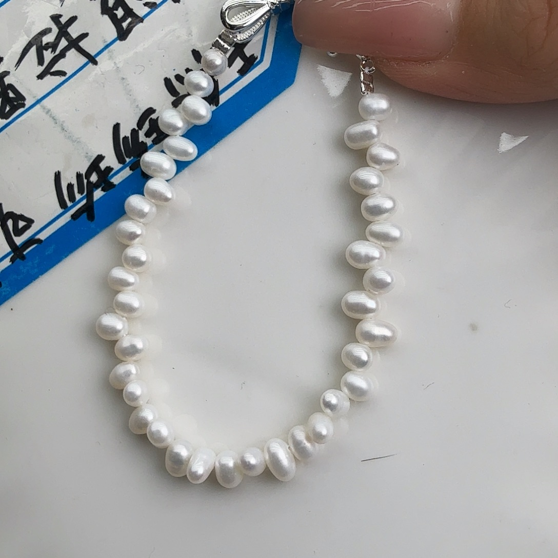 淡水珍珠未镶嵌颈饰