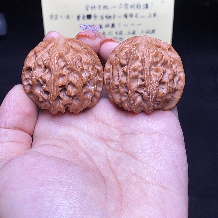 核桃把件40全品苹果园