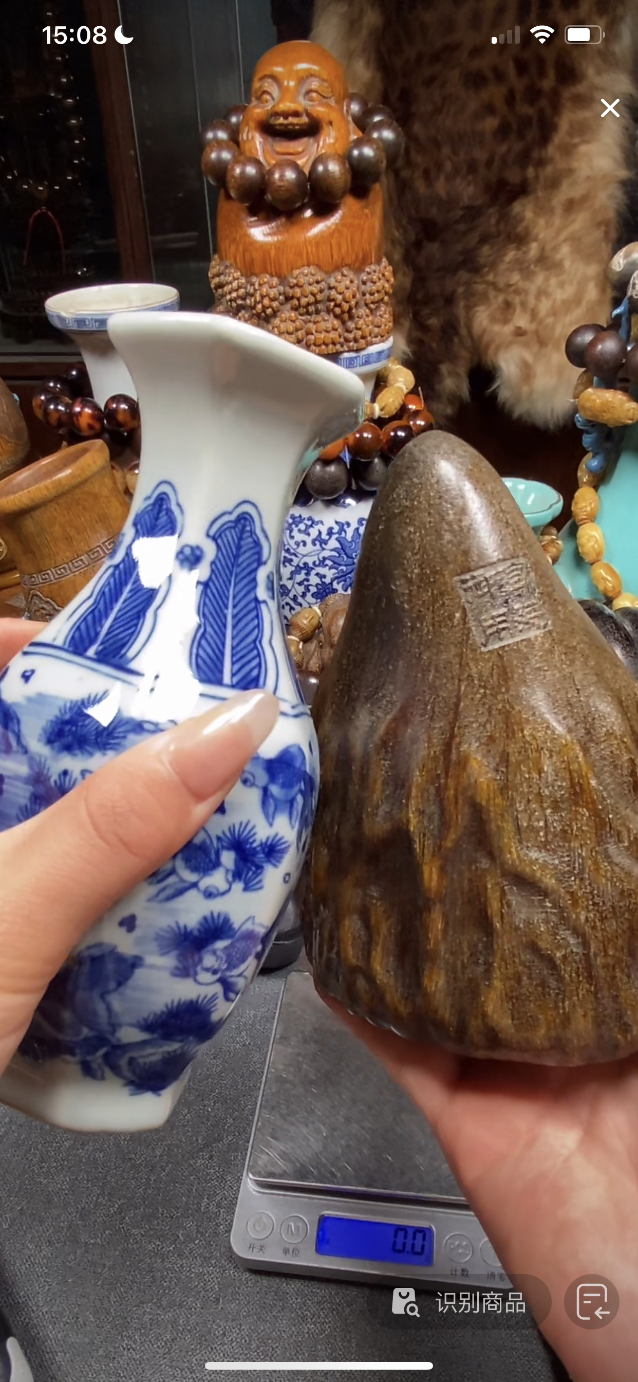 功夫茶具家用茶盏