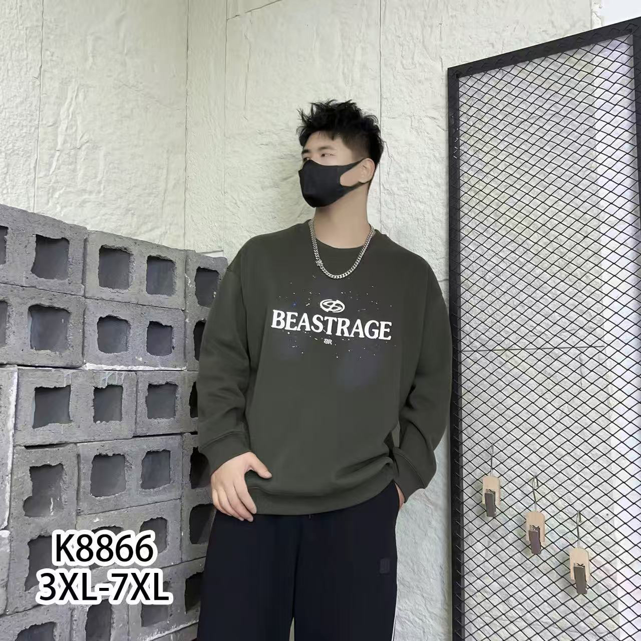 老朴大码加绒卫衣8866