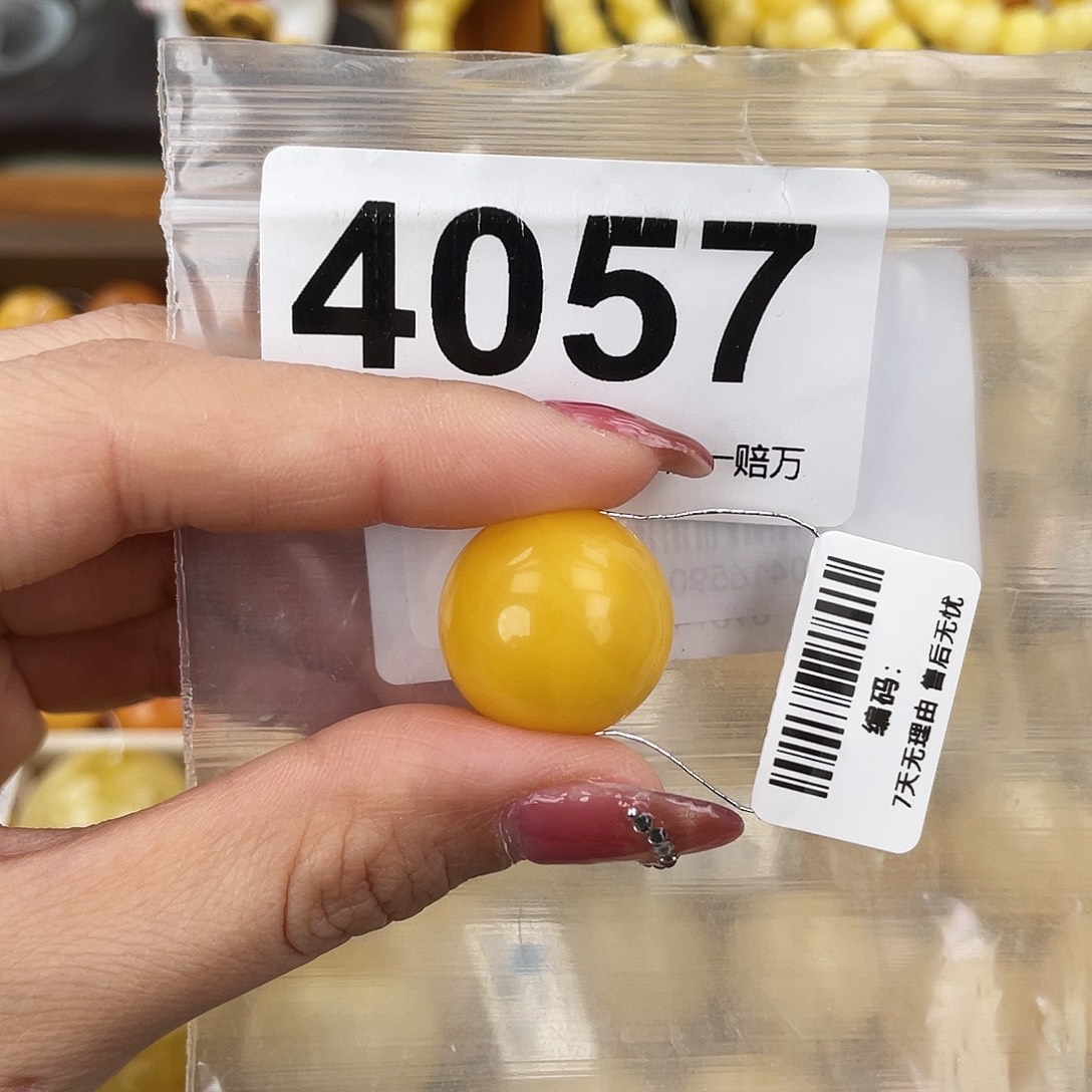 琥珀未镶嵌珠宝奇石18.9