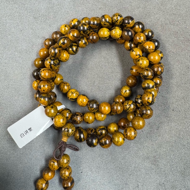 A65沉木多圈手串