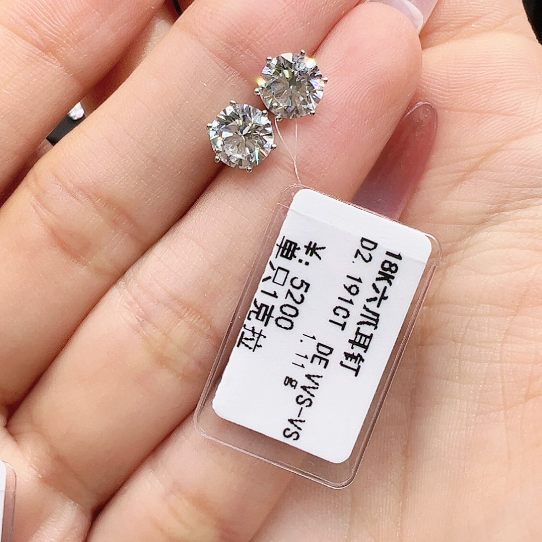 实验室培育钻石18K金镶嵌耳钉2.191ct K白六爪耳钉单只约1克拉