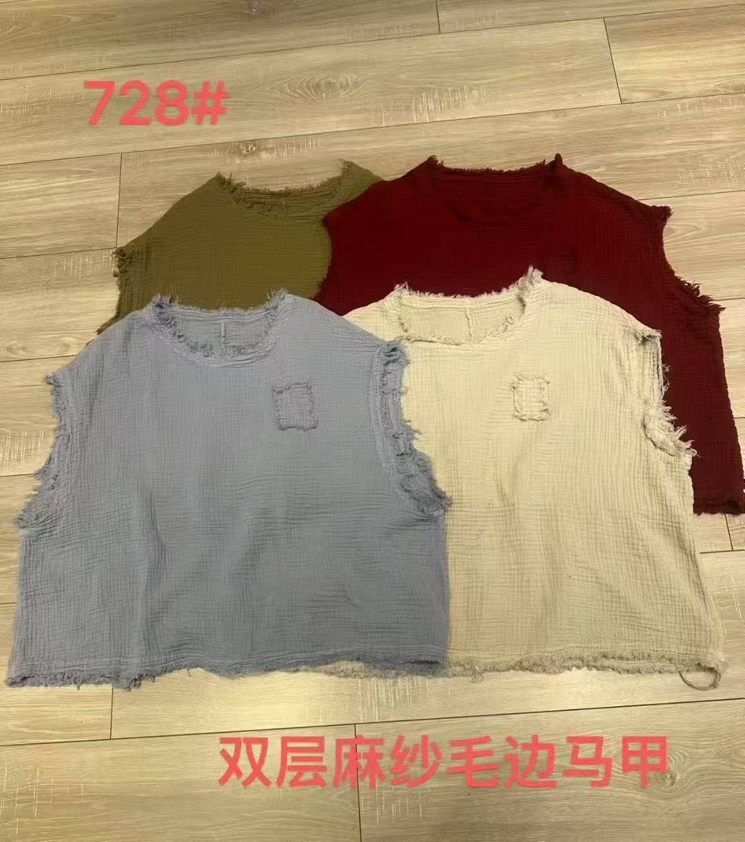 （再见时光）宽松中式时尚复古百搭休闲上衣