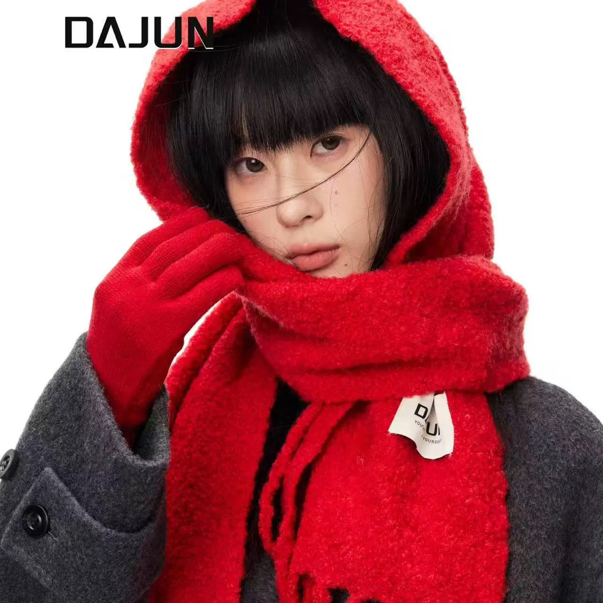 （吴昕沈梦辰同款）DAJUN‘羊毛圈圈’ 纯色流苏围巾氛围感