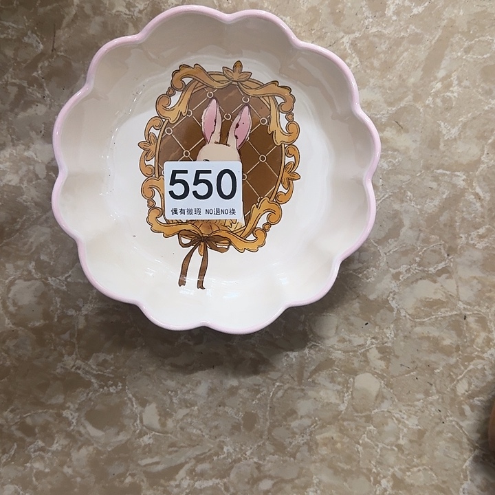 塑料陶瓷碗550沙拉碗