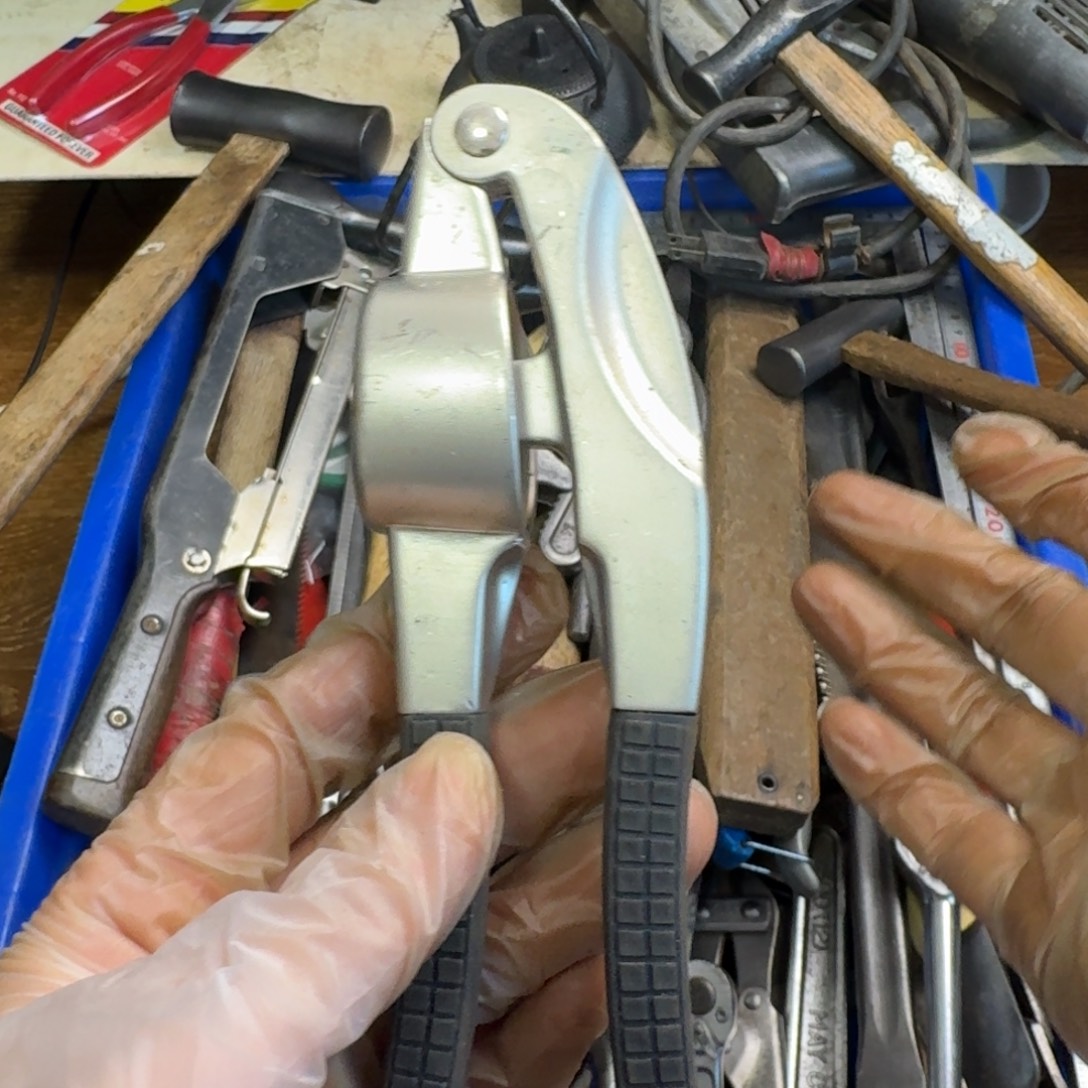 缘***人五金工具制造工艺