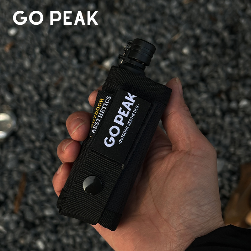 伸缩点火器套光剑air笔灯吹火筒收纳套