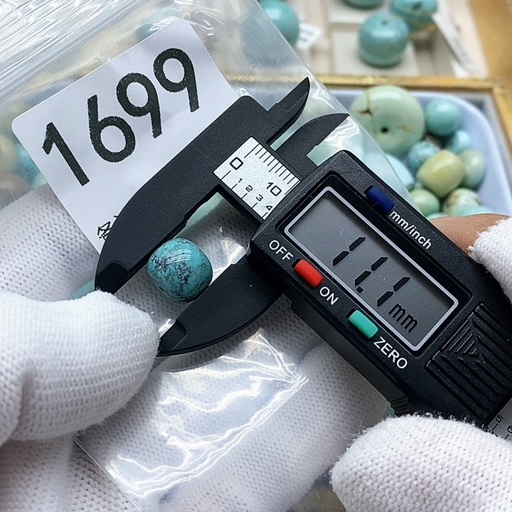 南红玛瑙未镶嵌颈饰