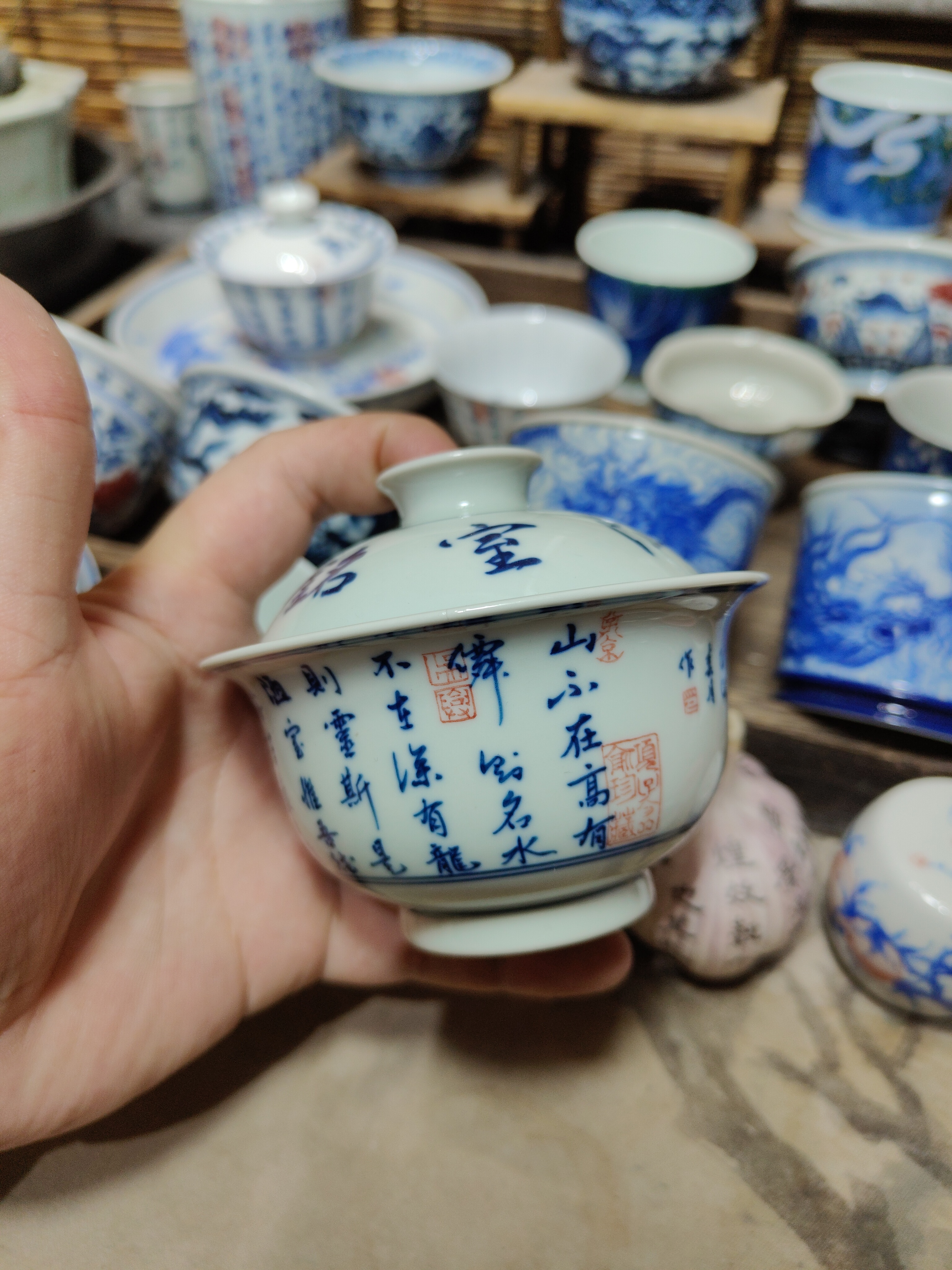 陋室铭盖碗微瑕不退换