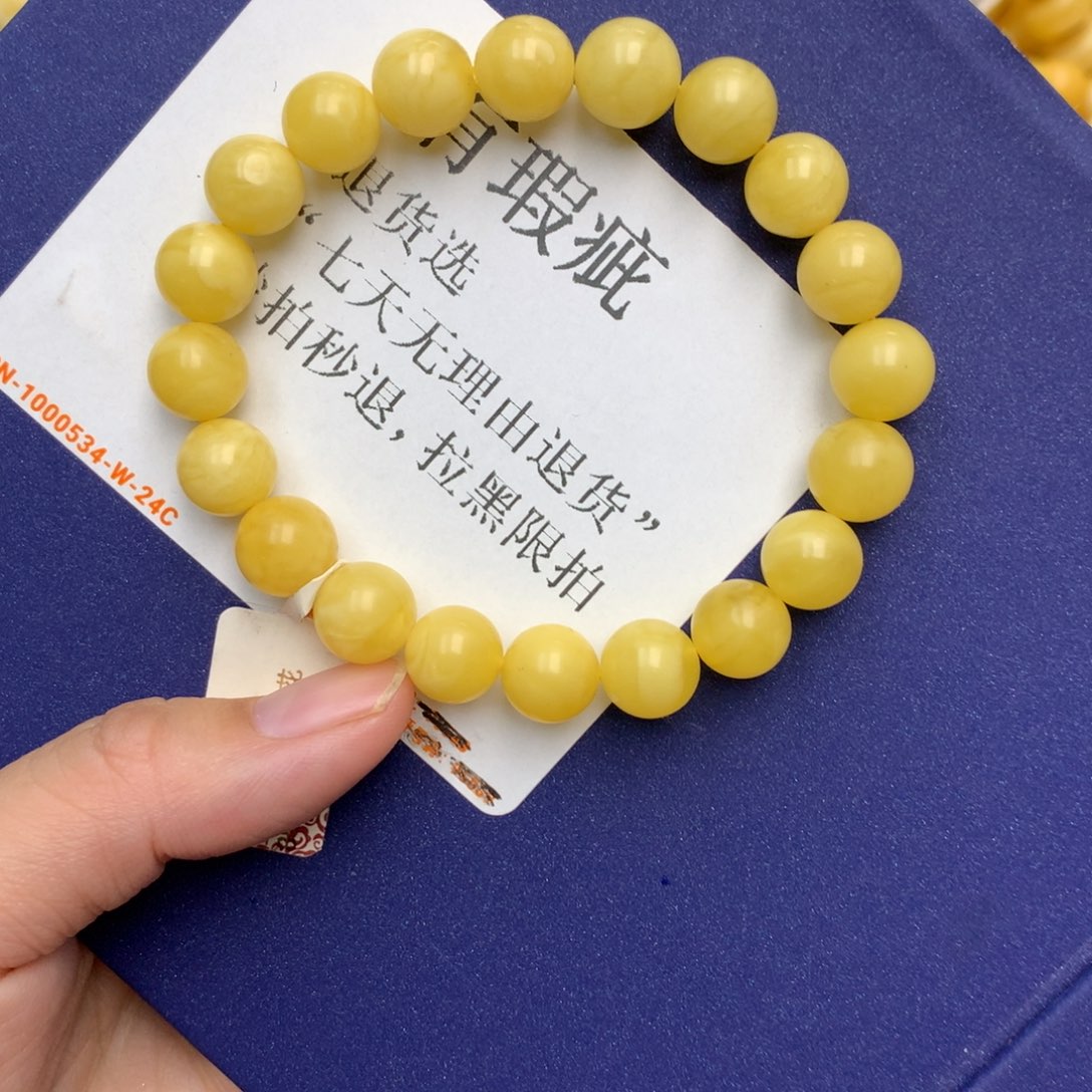 琥珀珠宝奇石未镶嵌5