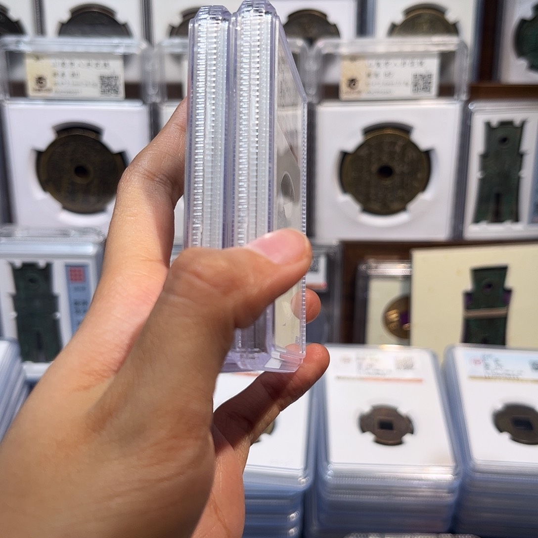 铜北w 永安五株 保真保老 原状态