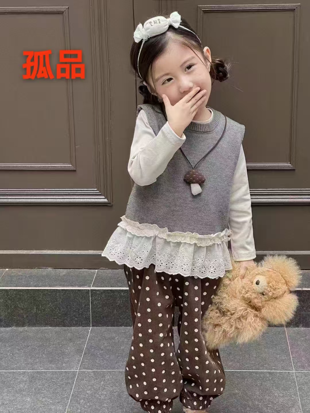 孟姐直播间专属母婴儿童~孤品