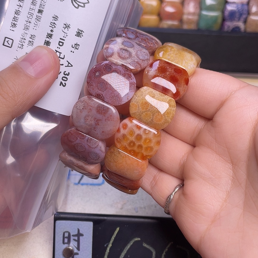 时***梭硅化玉未镶嵌55-60圈手牌