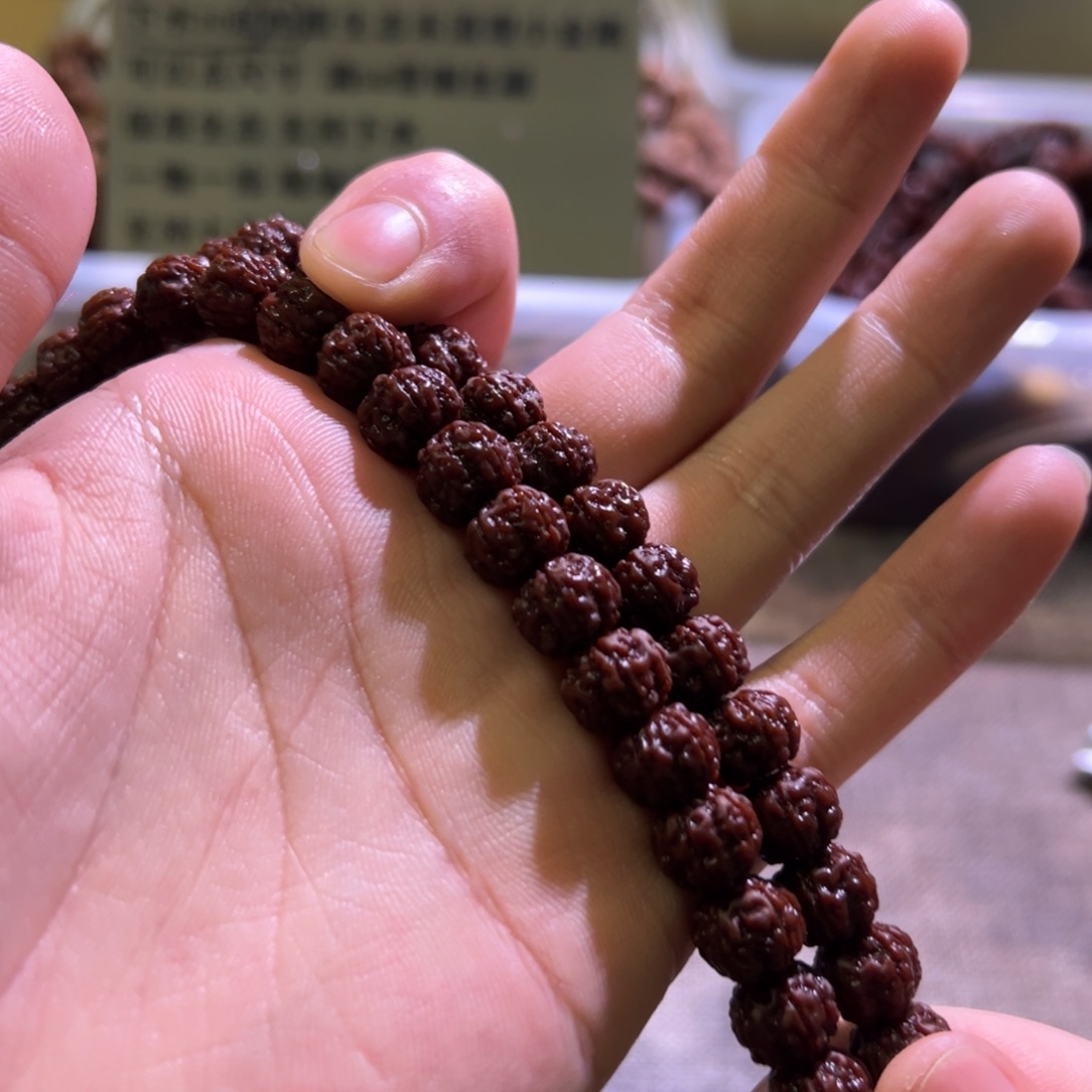 金刚菩提吊坠方墩梅花10.1mm
