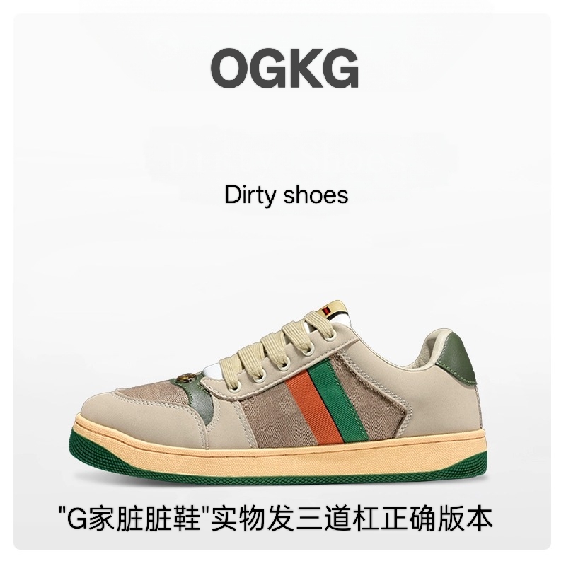 G家脏脏鞋-莆田纯源复古老花真皮男女情侣休闲板鞋字母正确做旧