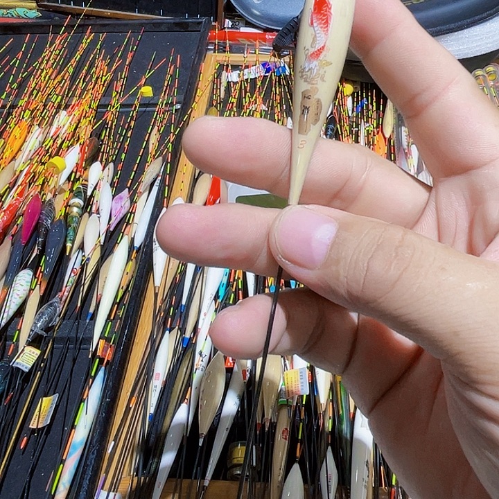 茅草言午手作57-3号