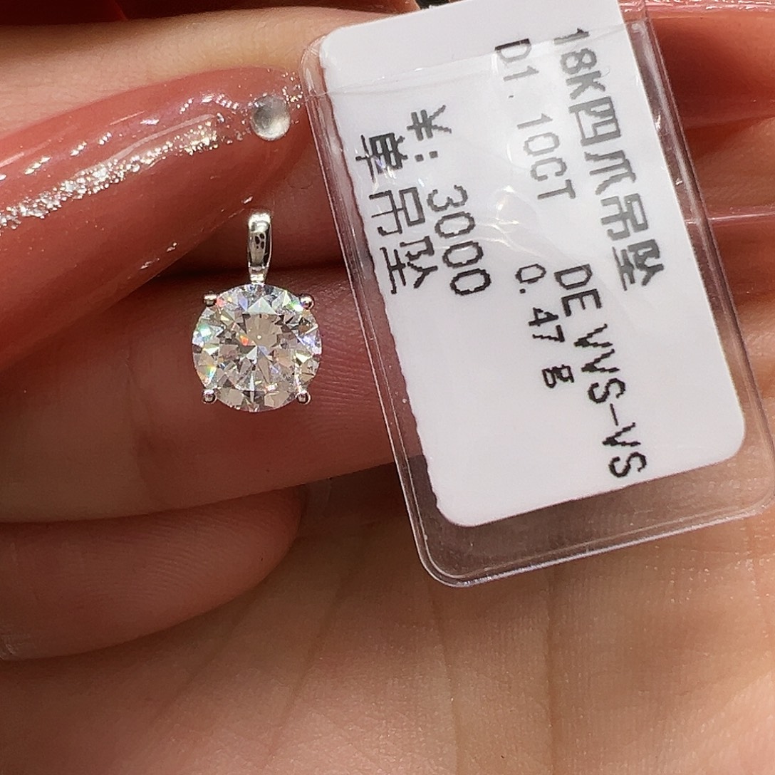 实验室培育钻石吊坠18K金镶嵌1.1ct K白四爪吊坠