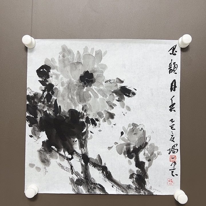 国画杨树玉55555555555