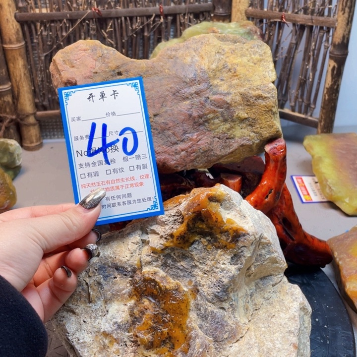 蛇纹石玉未镶嵌岫玉