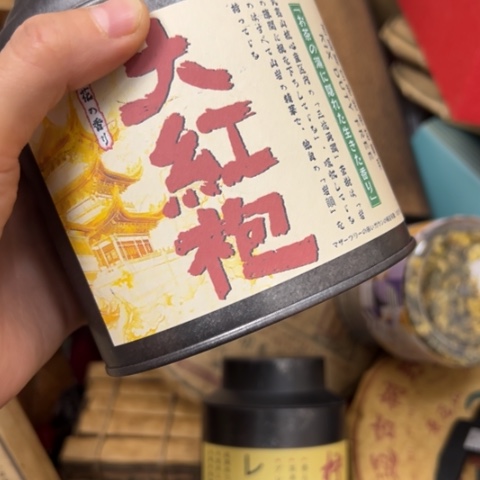 太***了吊坠柏香籽/百香籽