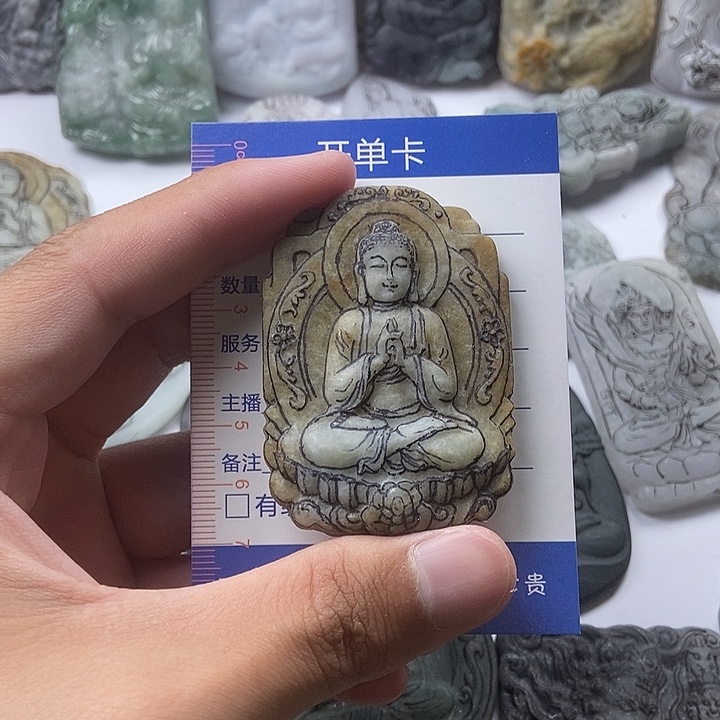 定制翡翠未镶嵌翡翠