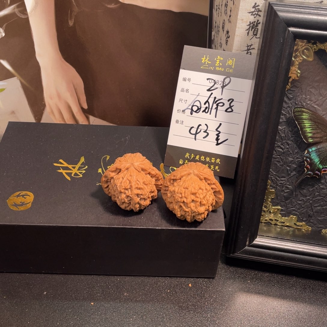 把件文玩核桃29白狮子43