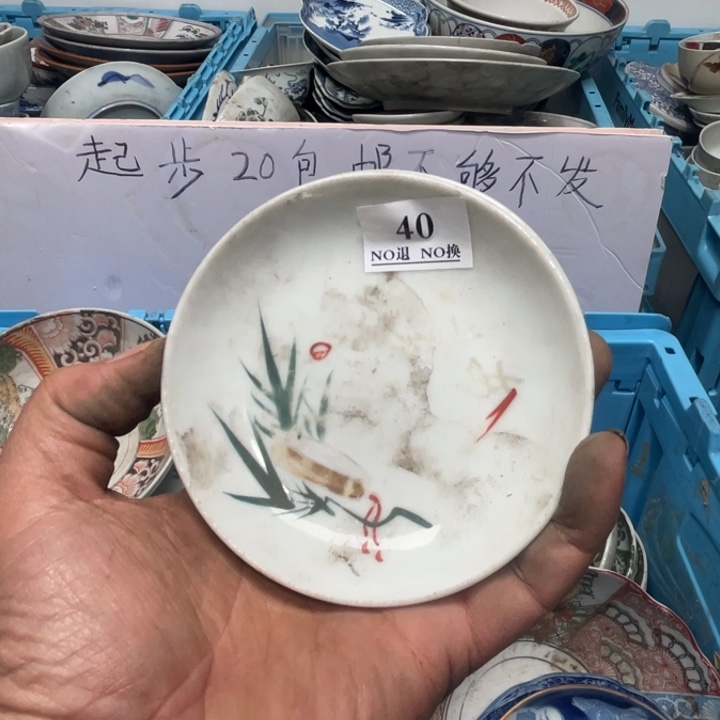 长款老*姐哥哥哥哥真的好帅