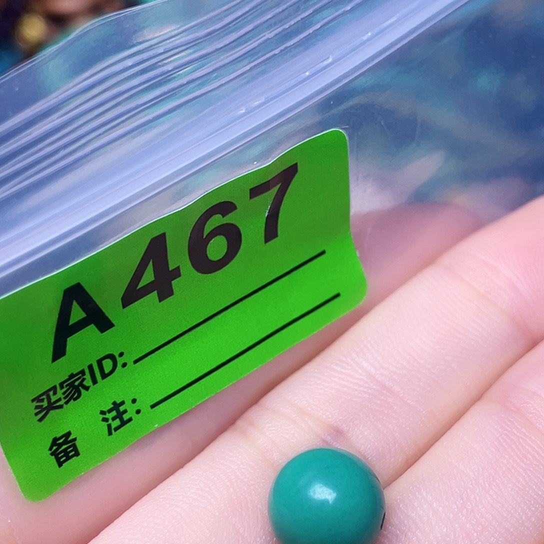 空竹粉丝专享十堰特色散珠