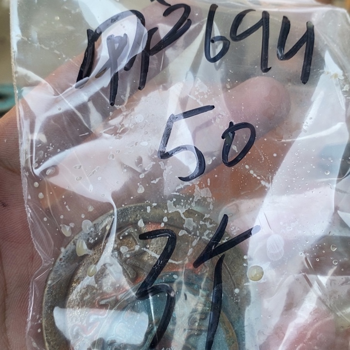 铜用****5直播间闪购商品6