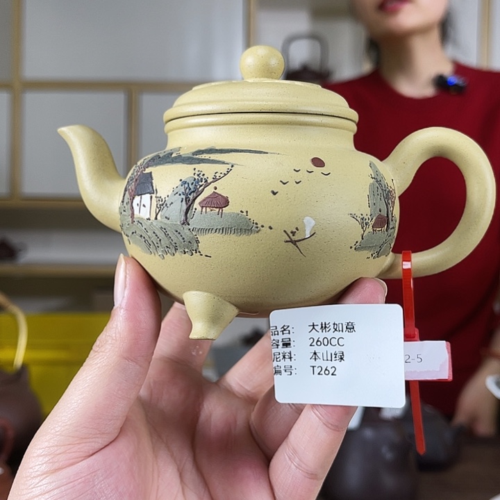 紫砂茶壶紫砂工艺厂