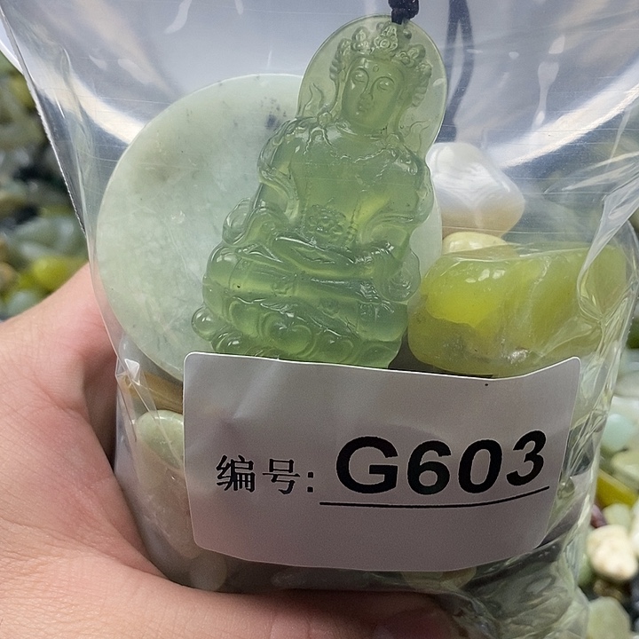 岫玉鱼缸石未镶嵌