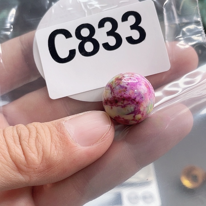 湖北十堰矿区产地发货配饰