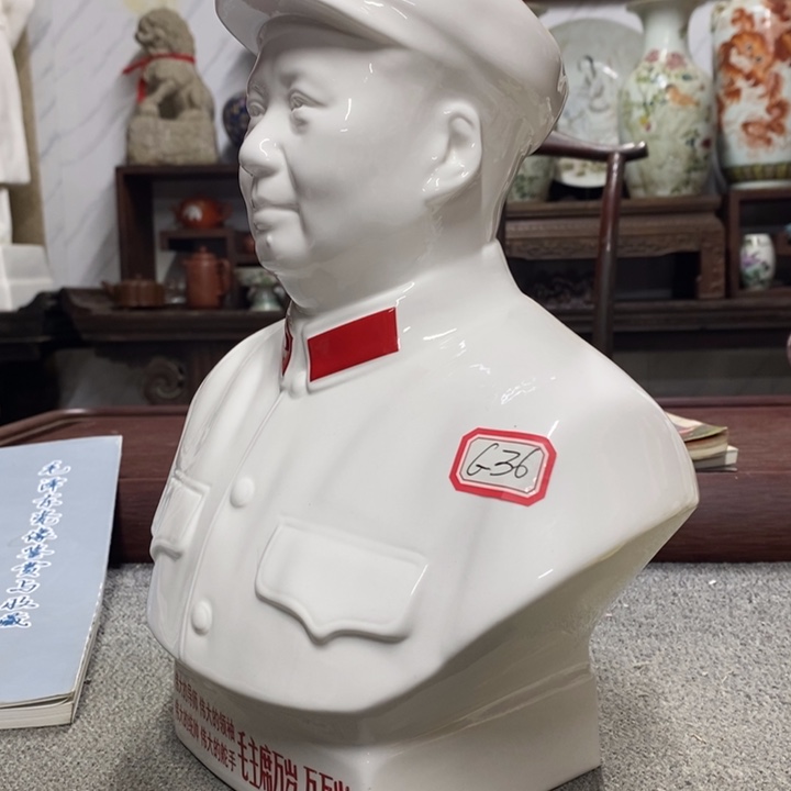 瓷片摆件摆件家居设计