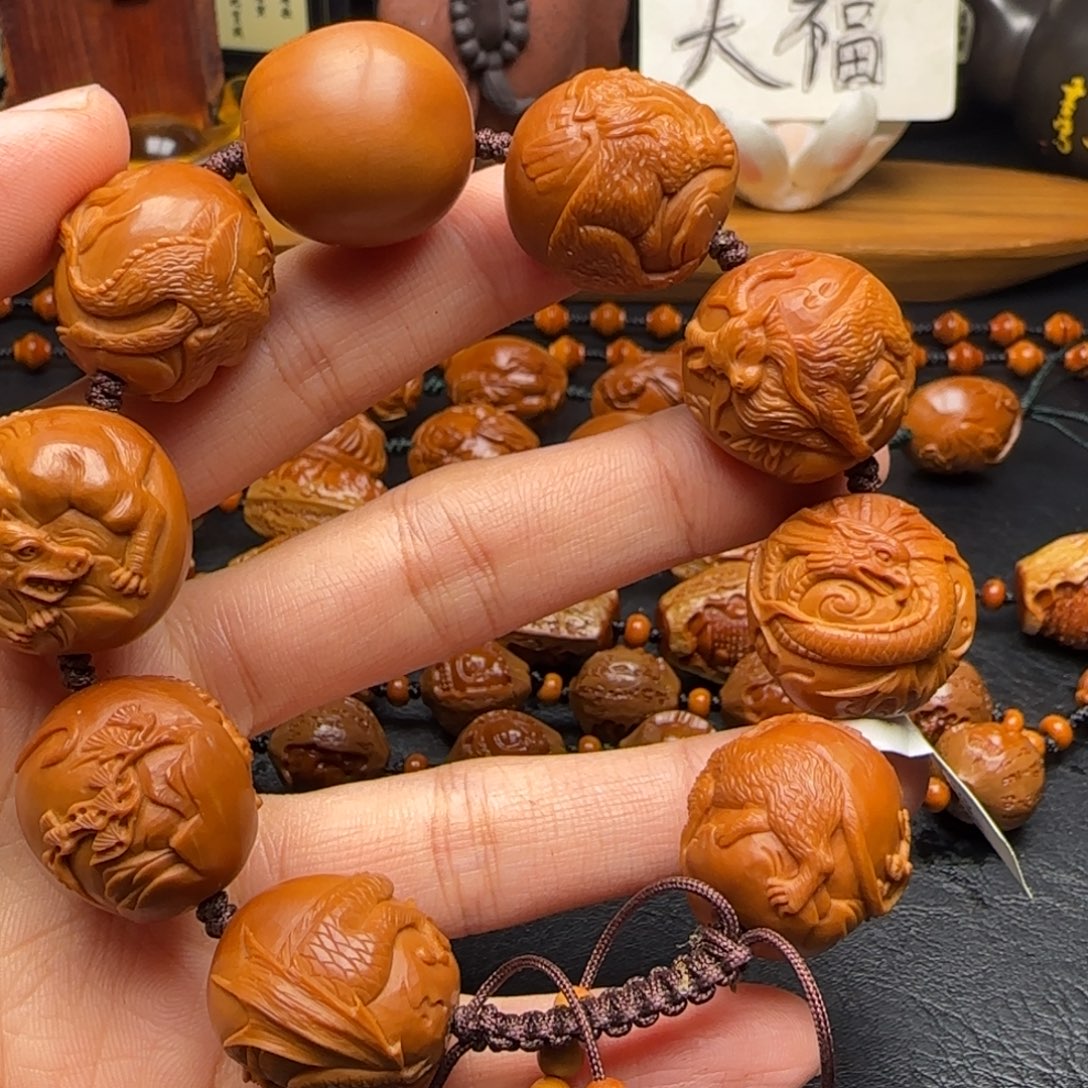 手串/手链橄榄核山海经