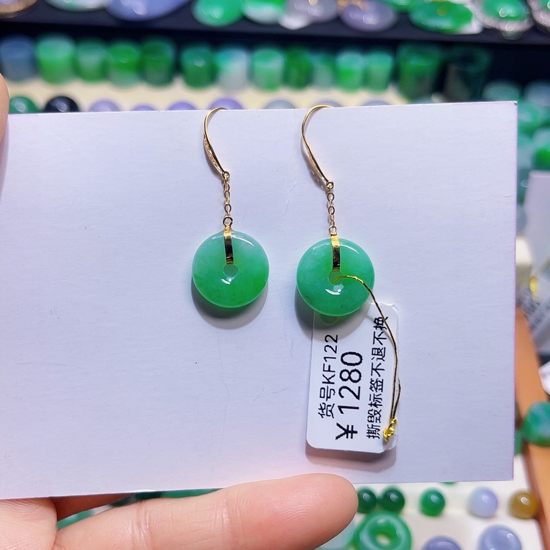 翡翠耳饰18K金镶嵌天然缅甸翡翠耳坠