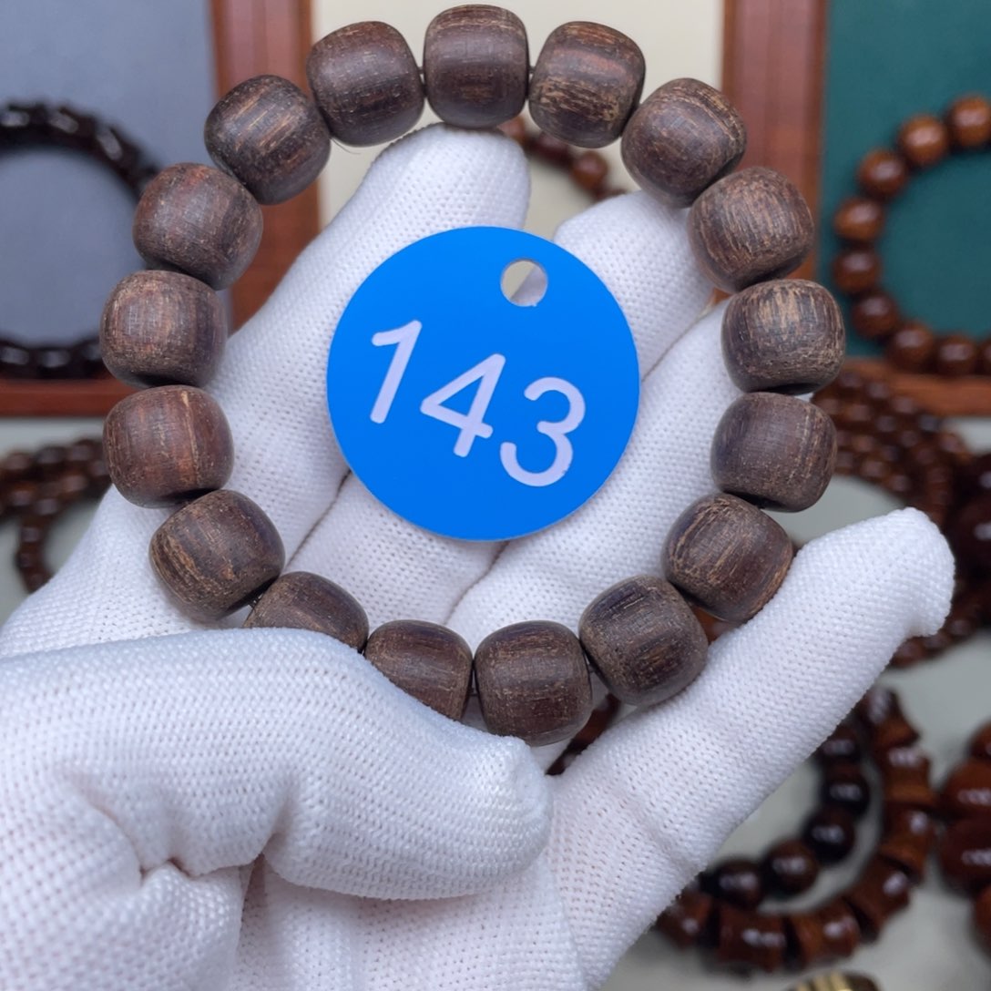 贡木手串/手链12✖️13