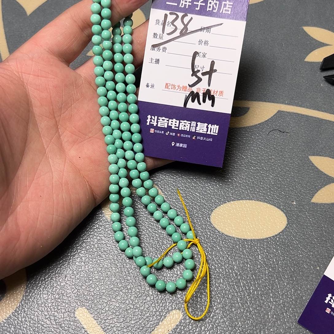 橄榄核吊坠橄榄核