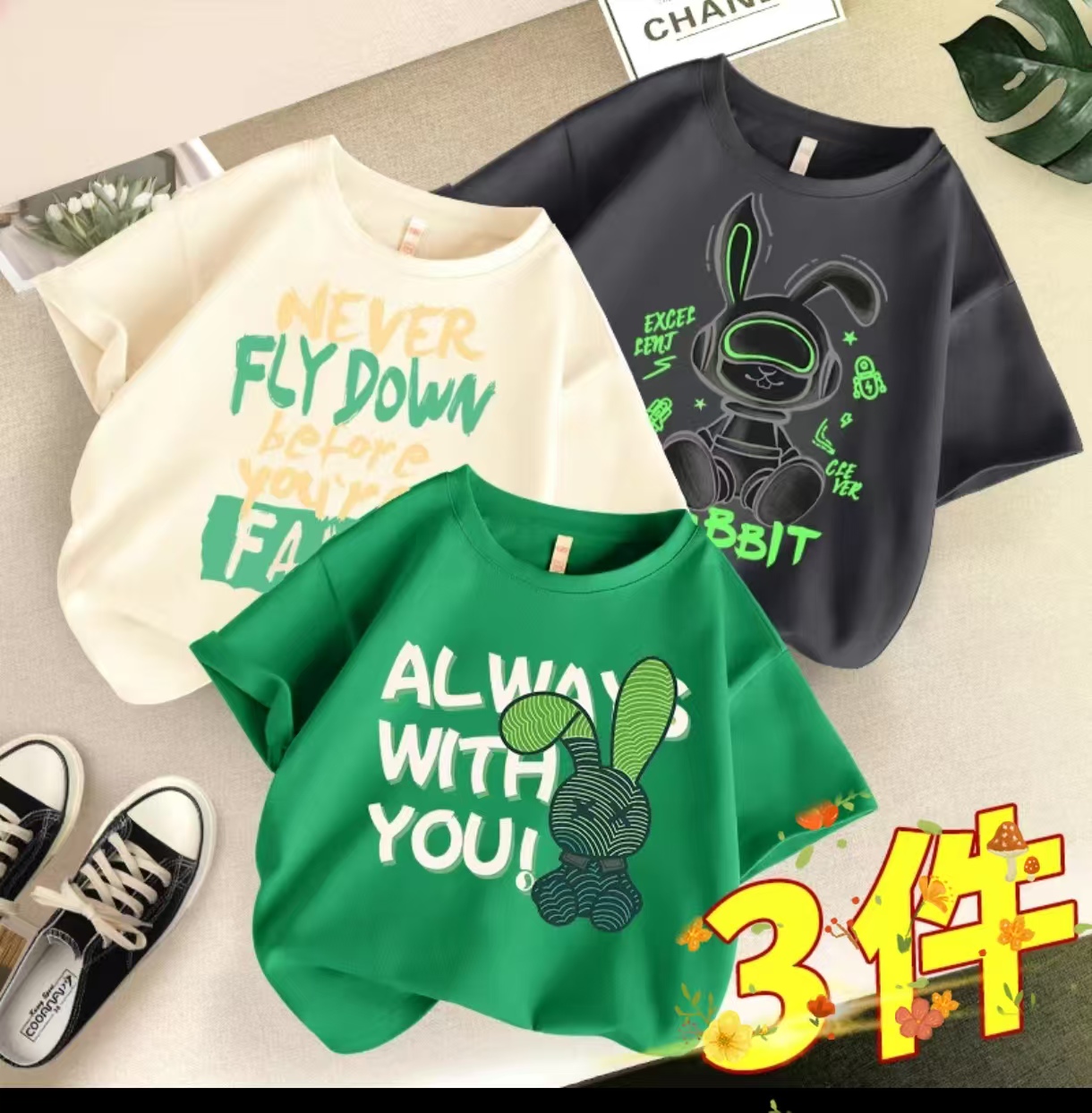 2号韩系森系男童四季