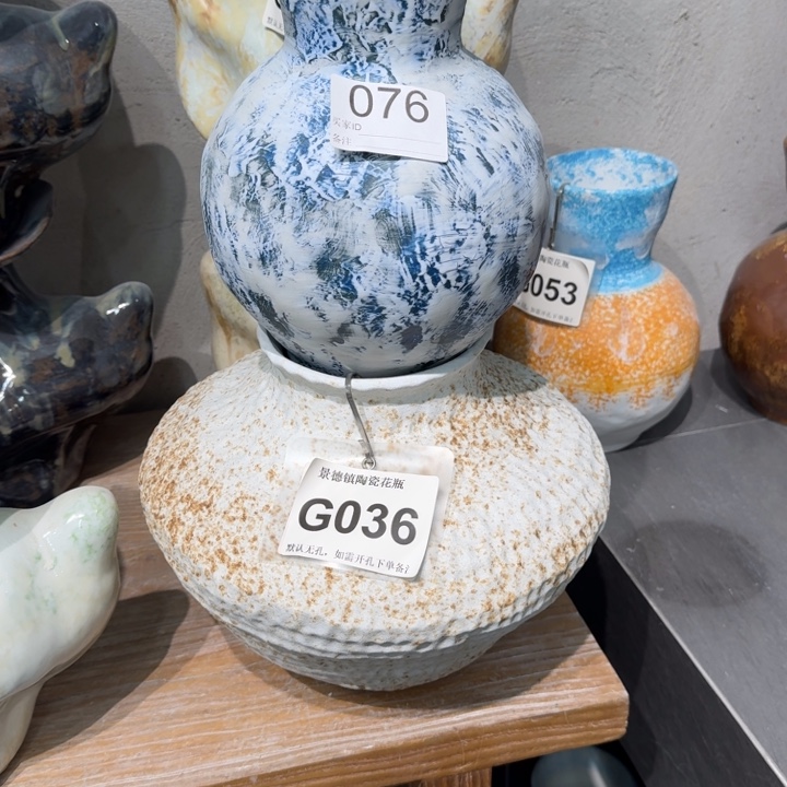圈***圆瓷片景德镇高温花器编码036，076默认无孔