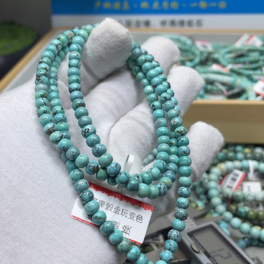绿松石其他未镶嵌