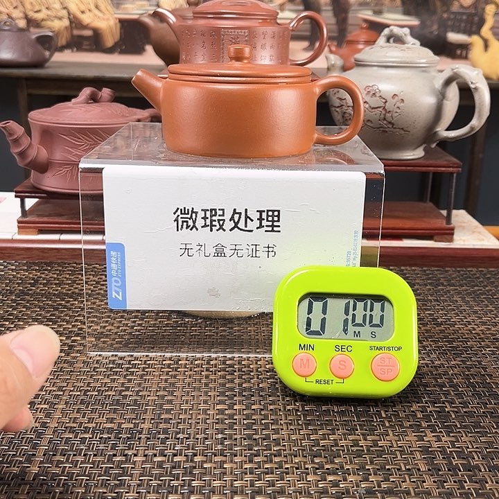 紫砂茶壶c*z宜兴原矿手工紫砂壶