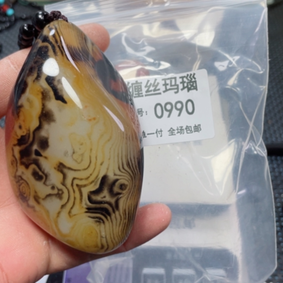 【闪购商品】玛瑙/玉髓颈饰合金