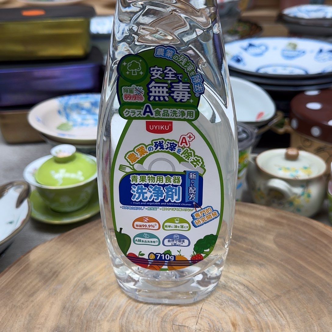 如图所示 雨儿精选