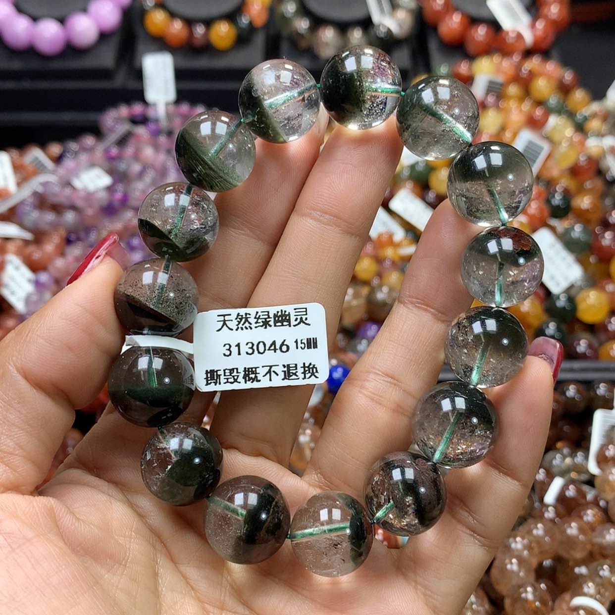 【闪购商品】水晶手链未镶嵌，
