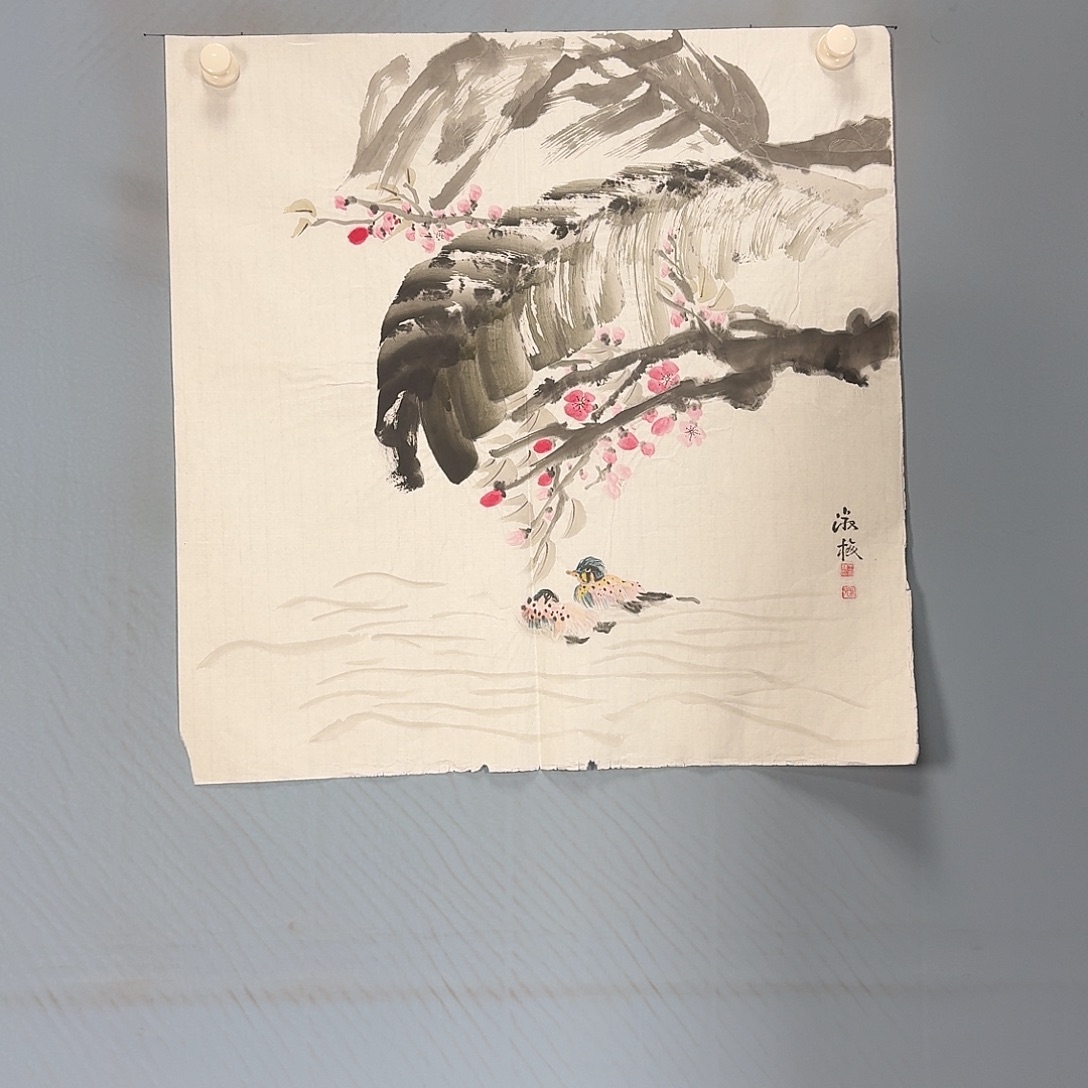 国画1064 牡丹一如您