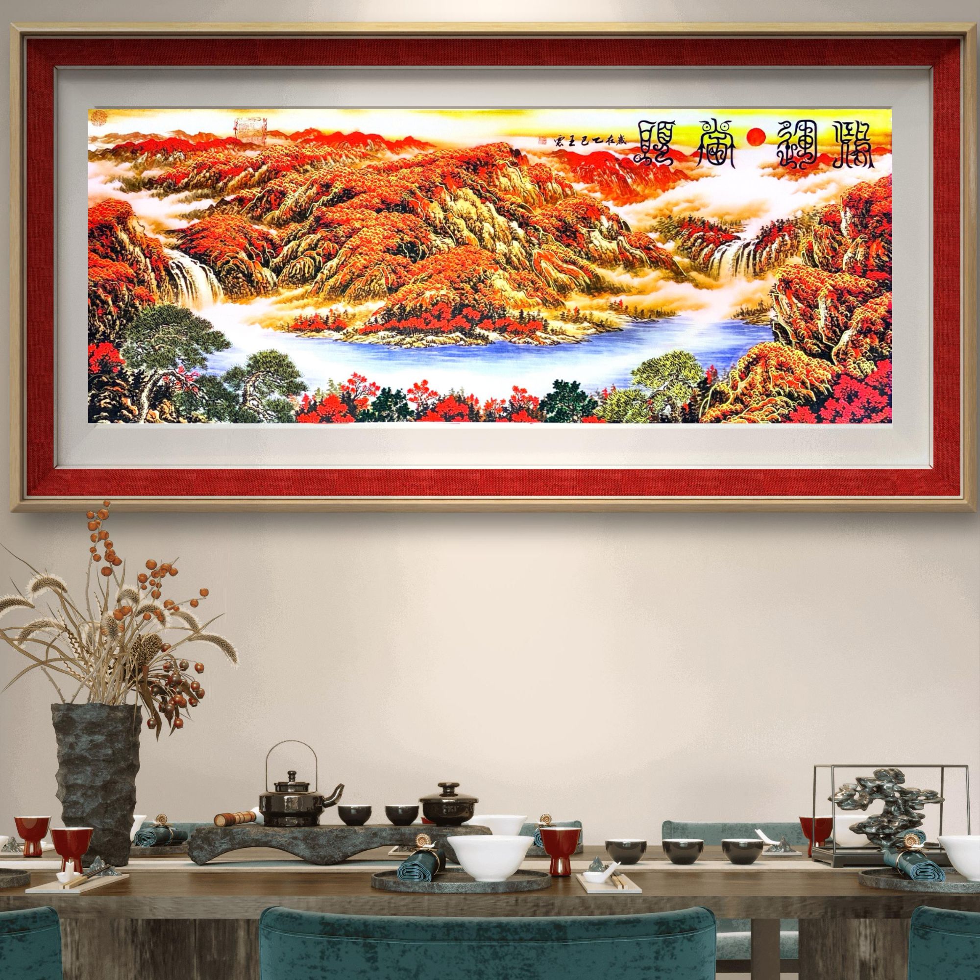 王云老师原创作品《鸿运当头》