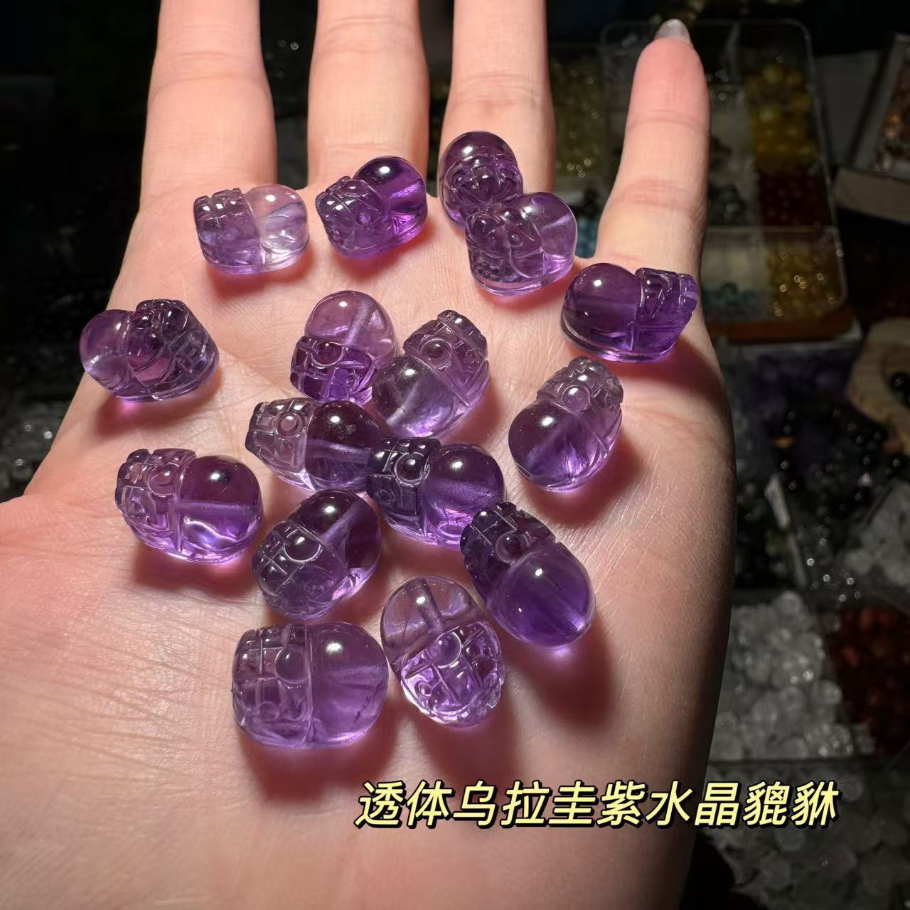 透体乌拉圭紫水晶貔貅一个
